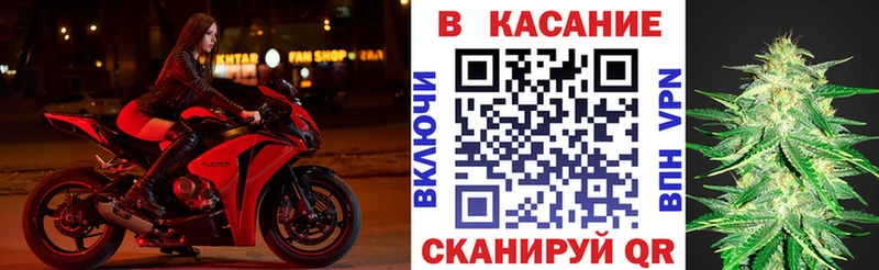 Амфетамин Болотное