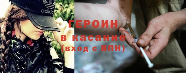 мяу мяу мука Балахна