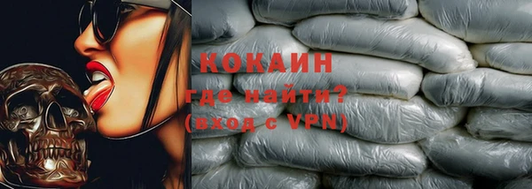 соль курить ск Баксан