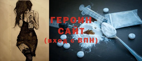 мяу мяу мука Балахна