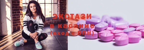 соль курить ск Баксан