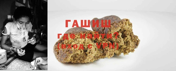 мяу мяу мука Балахна