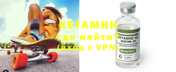 мяу мяу мука Балахна