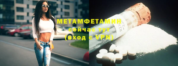 соль курить ск Баксан