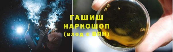 соль курить ск Баксан