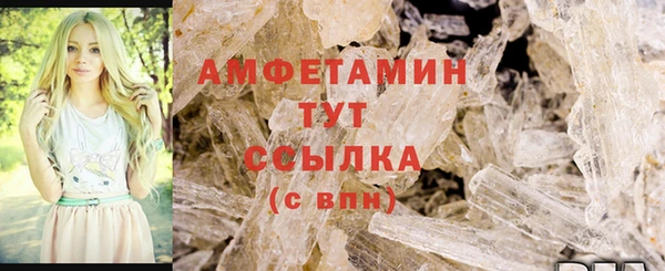 соль курить ск Баксан