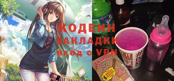 соль курить ск Баксан