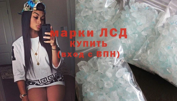 соль курить ск Баксан
