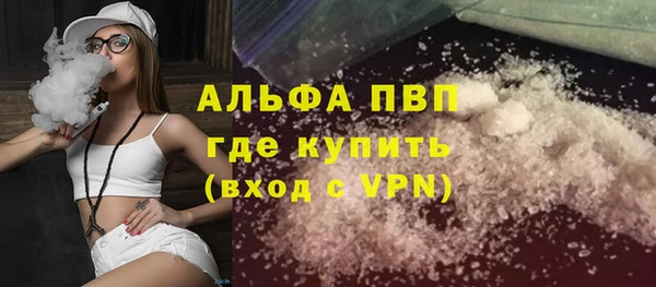 соль курить ск Баксан