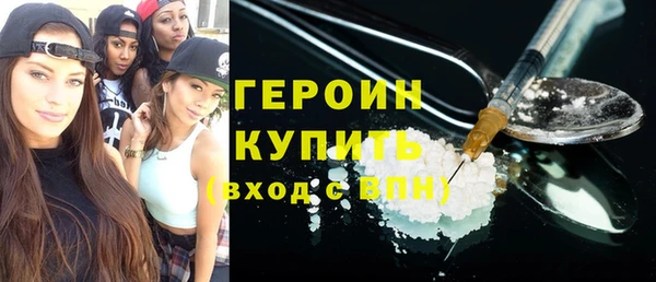 соль курить ск Баксан