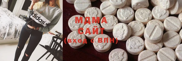 стафф Арсеньев