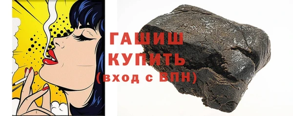 мяу мяу мука Балахна