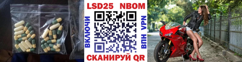 LSD-25 экстази кислота  где продают наркотики  Болотное 